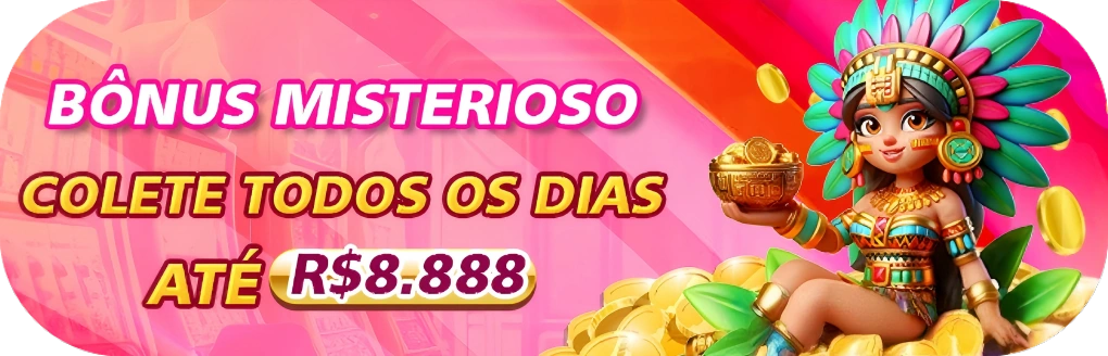 dduu