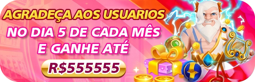 dduu