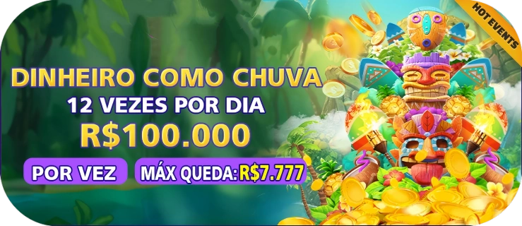 dduu